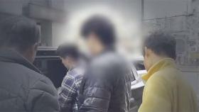 활동가가 직접 잡아낸 '서울대 음란물' 핵심…경찰 