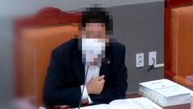 '불법 옹벽 논란' 도의원, 자기 땅 개발 노렸나…상임위 발언록 보니