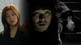 역대 최고 한국영화 100선…1위 영화는 '마틴 스코세이지 주도 단체'가 복원