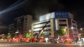 병원 건물서 한밤중 화재…환자·의료진 등 50여 명 대피