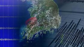 전북 부안서 규모 4.8 지진…역대 16번째 강진