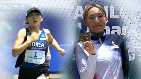 '근대5종' 성승민, 사상 첫 세계선수권 우승