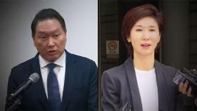 '오류 인정' 항소심 판결문 수정…1조 3,800억 바뀌나?