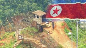 북한군 20~30명 군사분계선 또 침범…