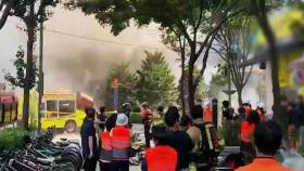 서울 목동 아파트 지하서 화재…소방대원 14명 부상