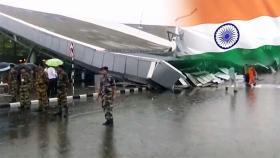 폭우에 인도 뉴델리 공항 천장 '와르르'…9명 사상