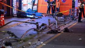 서울 도심 역주행 차량 인도 돌진…9명 사망·4명 부상