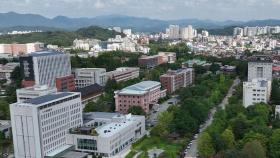 전북대·전북도, 반도체공동연구소 유치 협력
