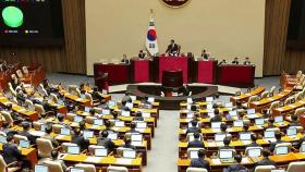 '검사 4명' 탄핵 돌입…검찰총장 