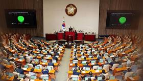 내일 22대 국회 개원식 무산…파행 어디까지?