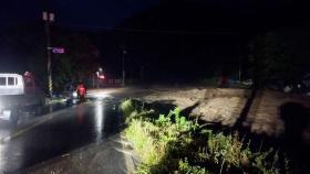 안동서 폭우로 하천물 불어나…마을 주민 15명 구조