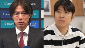 '홍명보 선임' 파열음…축구협회, 박주호 폭로에 법적 대응 검토