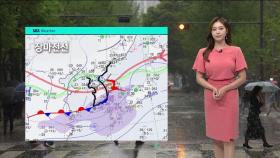 [날씨] 장마 멈췄지만 소나기…수도권·강원 내륙 폭염특보