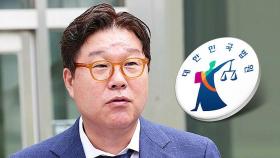 '불법 대북송금' 김성태 징역 2년 6개월…법정구속은 면해