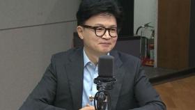 한동훈 폭로에 민주 