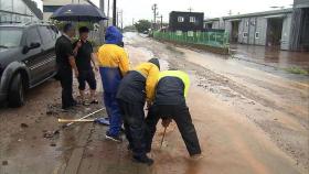 경기 북부 이틀째 '극한 호우'…임진강 일대 홍수특보 발령