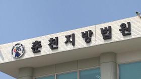 [뉴스딱] 80대·20대 주차 문제로 '옥신각신'…시비 끝에 결국