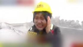 시속 220km 강풍에 사람 날아가고 정전…태풍 '개미' 중국 직진