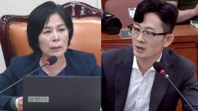 최민희 과방위원장, 탈북 의원에 막말 뒤 사과…국힘 