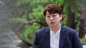 박단 전공의협의회 비대위원장 경찰 출석