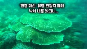 [뉴블더] 