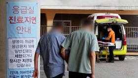 두통인 줄 알았는데 뇌출혈…환자 스스로 '중증' 구분?