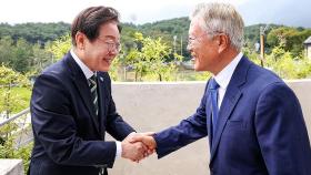 '가족 수사' 입 연 문재인 전 대통령…