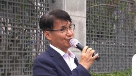 김 여사 사건, 이번 주 처리될까…'쪼개기 수심위' 비판도