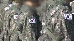 횡성군, 도내 최초 군복무자 입영 지원금 지급