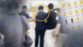영상·후기 올려 성매매 업소 홍보…1억 챙긴 '검은 부엉이'