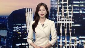 클로징