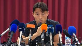 '승부조작 징계' FIFA에 통지…손준호의 운명은?