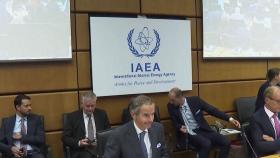 IAEA 총회서 '북 핵 프로그램 중단 결의안' 합의 채택