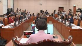 아동·청소년 딥페이크 처벌강화법, 국회 여가위 통과