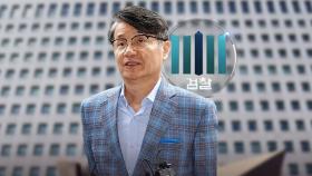 검찰 수심위, '명품가방' 최재영 기소 권고…엇갈린 결론