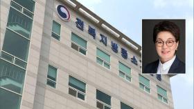 '아기 유니콘 육성 사업' 수도권 집중…전북 1.3%