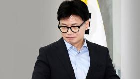 '녹취 대응' 혼돈의 여당…한동훈 이틀째 침묵