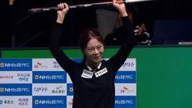 24연승·11번째 우승…김가영, 무더기 대기록 작성