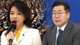 민주, '김건희 여사 특검법' 수사 대상 2개로 압축…국힘 이탈표 끌어낼까?