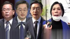 비명계, 일단 숨죽인 채 '강연정치' 예고…최민희 