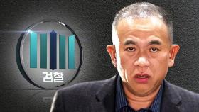 명태균, 구속 뒤 첫 조사…