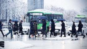 [날씨] 서울 11월 최대 적설…눈 오후부터 차츰 그쳐