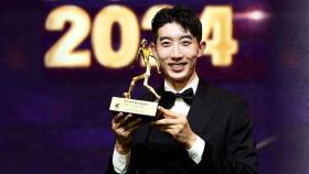 최고의 별 '조현우'…16년 만의 '골키퍼 MVP'