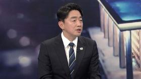 [출연] 