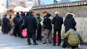 일본 12년 걸렸는데…더 빠르게 '초고령사회' 진입한 한국