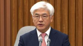 '마은혁 미임명' 선고 연기…10일 변론 재개