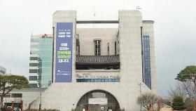 전주시, 미취업 청년에게 활력수당 지급