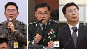 탄핵심판 주요 증인 출석…진술 거부에 헌재는 어떻게 판단?