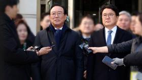 송철호·황운하 2심 '무죄'…