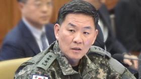 윤 앞에서 말 바꾼 이진우…불리하면 증언 거부